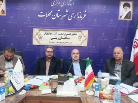 سیاست سازمان شیلات ایران، بهره‌وری در مصرف آب است