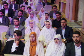 جشن ازدواج 165 زوج دانشجو - اردبیل