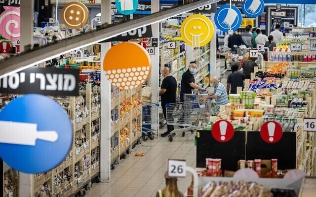 افزایش چشمگیر قیمت مواد غذایی و خدمات در سرزمین‌های اشغالی تحت تأثیر محاصره یمن