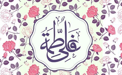 عبور از دوازه تاریخ با انتشار صوراسرافیل
