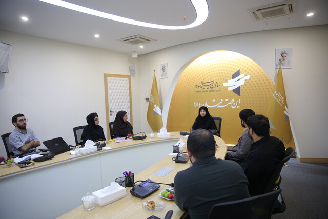 «یوز» ایرانی به سینما میآید