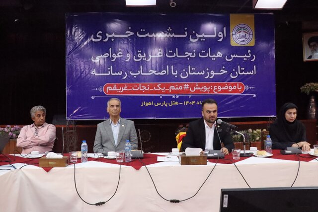 سرانه استخر و اماکن آبی خوزستان پایین است / کنترل ۸۰ درصدی آمار غرق‌شدگی در استخرها