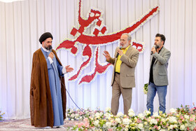 جشن هلهله فرشته ها - قم