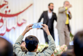 جشن هلهله فرشته ها - قم