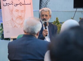 تجلیل از مرد راسخ کیهان هوایی