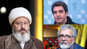 بازگرداندن قاسمیان به ایران، سرقت یک تمدن و خبرهایی از بهروز افخمی و منوچهر هادی