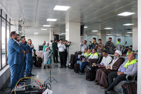 آغاز اعزام زائران هرمزگانی حج تمتع ۱۴۰۴ از فرودگاه بین‌المللی بندرعباس