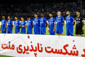 فینال جام حذفی فوتبال ایران؛ استقلال - ملوان