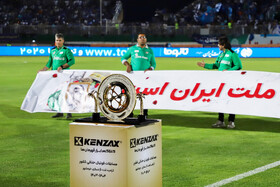 آغاز طوفانی جام حذفی با دیدار پرسپولیس - تراکتور در تبریز/ قرعه آسان استقلال