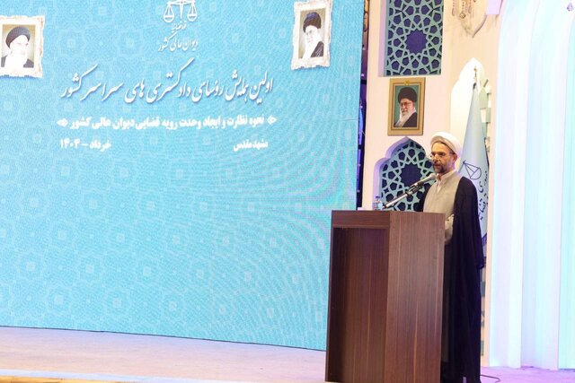 ضرورت بازنگری در شیوه‌های نظارتی بر اساس شرایط و اقتضائات زمانی