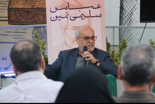 تجلیل از مرد راسخ کیهان هوایی