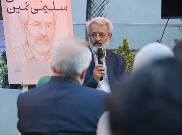 تجلیل از مرد راسخ کیهان هوایی تجلیل از مرد راسخ کیهان هوایی