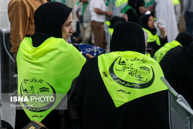 عکس تزیینی است. بازگشت آخرین گروه حجاج ایرانی به کشور از طریق فرودگاه بینالمللی مشهد