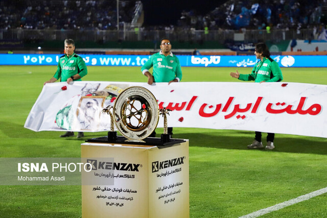 آغاز طوفانی جام حذفی با دیدار پرسپولیس - تراکتور در تبریز/ قرعه آسان استقلال