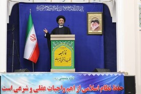 ایران بخواهد اسرائیل را گوشمالی بدهد، اسرائیل قطعاً زمین‌گیر می‌شود
