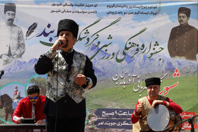 جشنواره فرهنگی، ورزشی و گردشگری شیور در روستای جوبند اهر