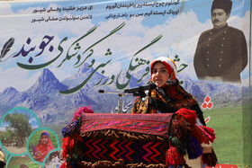 جشنواره فرهنگی، ورزشی و گردشگری شیور در روستای جوبند اهر