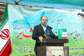 سخنرانی غلامرضا نوری قزلجه وزیر جهاد کشاورزی 