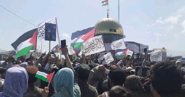 تظاهرات مردم افغانستان علیه جنایات رژیم صهیونیستی