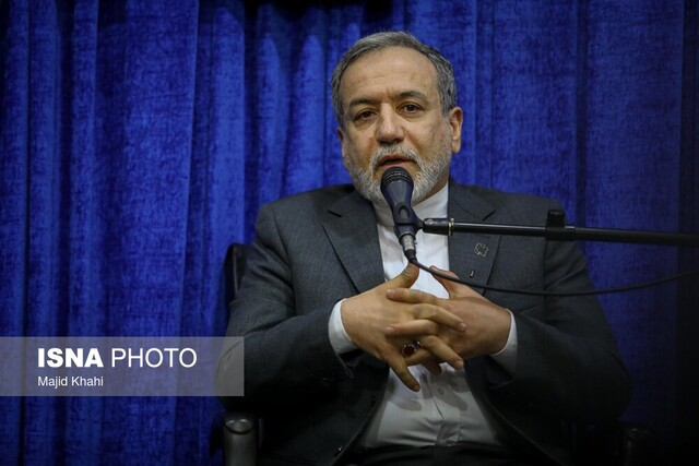 بسته خبری ایسنا از اخبار دولت در ۲۴ ساعت گذشته