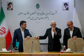 از راست- حسین دهقان، رییس بنیاد مستضعفان و محمدرضا عارف، معاون اول رییس جمهور در جلسه شورای معاونین بنیاد مستضعفان 