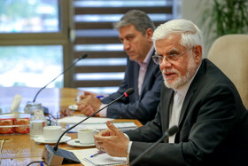 سخنرانی محمدرضا عارف، معاون اول رییس جمهور در جلسه شورای معاونین بنیاد مستضعفان 