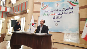 نریمانی: امسال ۳۵۰ تشکل شاهد و ایثارگر به ثبت رسید