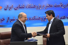 ظرفیت‌های فناوری و اشتغالزایی در فارس گسترش می‌یابد