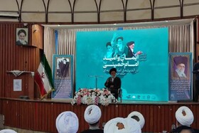ایمان و امید در سیره امام خمینی(ره) الگوی جامعه اسلامی است
