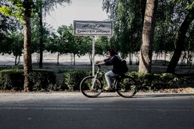 پارک جنگلی ناژوان و جاده سلامت یکی از مکان‌های ورزشی برای مردم اصفهان است.