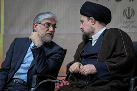 حسین سیمایی‌صراف، وزیر علوم و تحقیقات و  سیدحسن خمینی در مراسم تجدید میثاق جهادگران و دانشگاهیان با آرمان‌های امام راحل