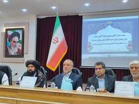 مرز، فرصت مشترک برای توسعه اقتصادی/تسریع در تکمیل جاده فراه - مرز ماهیرود