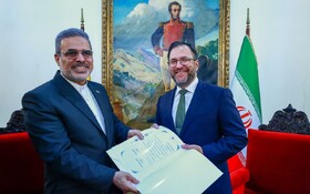 استقبال رسمی ونزوئلا از سفیر جدید ایران