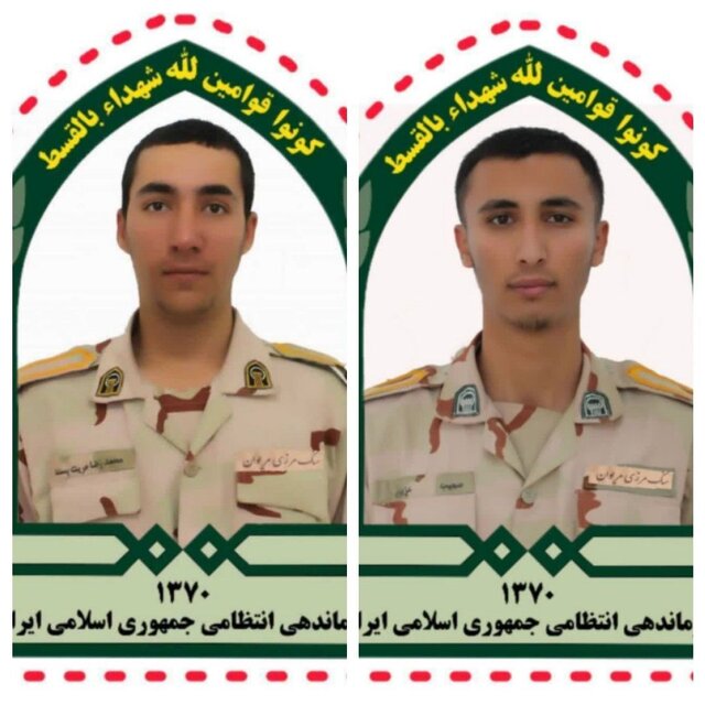 پیام تسلیت نماینده ولی فقیه و استاندار کردستان در پی شهادت دو مرزبان کردستانی