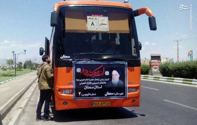 اعزام ۶۰۰۰ سمنانی به مراسم سالگرد ارتحال امام اعزام ۶۰۰۰ سمنانی به مراسم سالگرد ارتحال امام