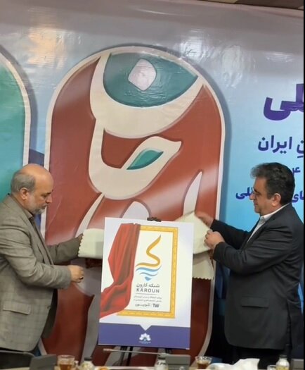 فقط تهران نیست؛ نگاه ما این است