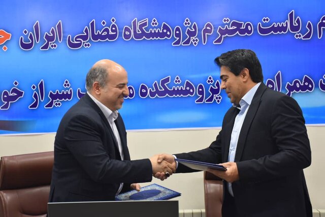 ظرفیت‌های فناوری و اشتغالزایی در فارس گسترش می‌یابد