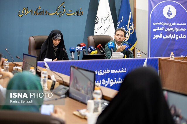 نمیخواستیم جشنواره مد و لباس تحت تاثیر سایر جشنوارههای فجر قرار گیرد