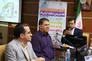 اوضاع خوبی در مصرف دخانیات نداریم/ لزوم آگاهسازی مردم، برای مقابله با مصرف