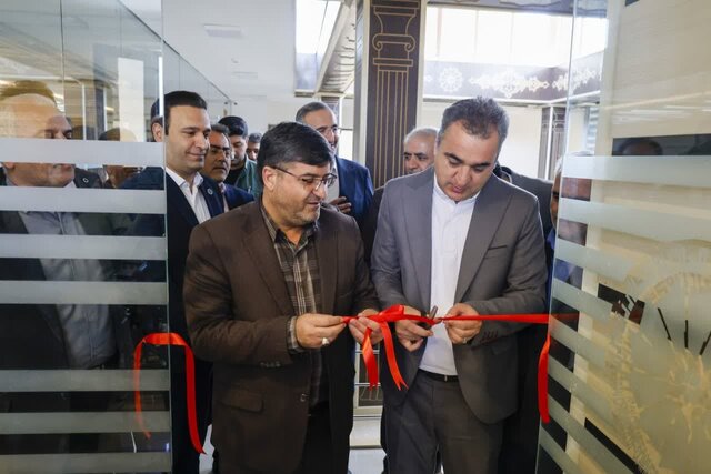 کتابچه راهنمای سرمایه‌گذاری در چهارمحال و بختیاری بروزرسانی شود