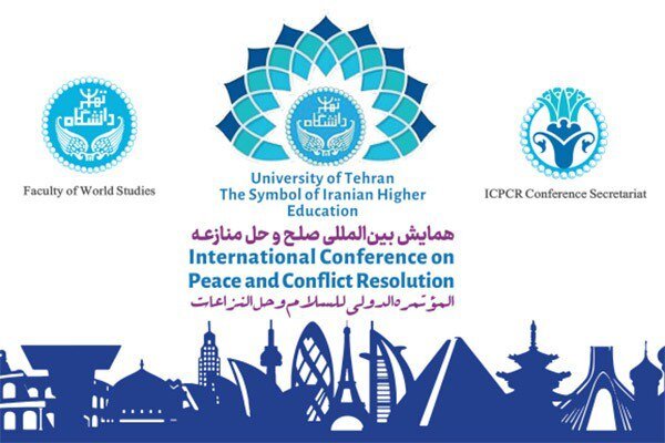 برگزاری اختتامیۀ ششمین همایش بین‌المللی صلح و حل منازعه/رونمایی از کتاب  «عدالت به مثابه دوستی»