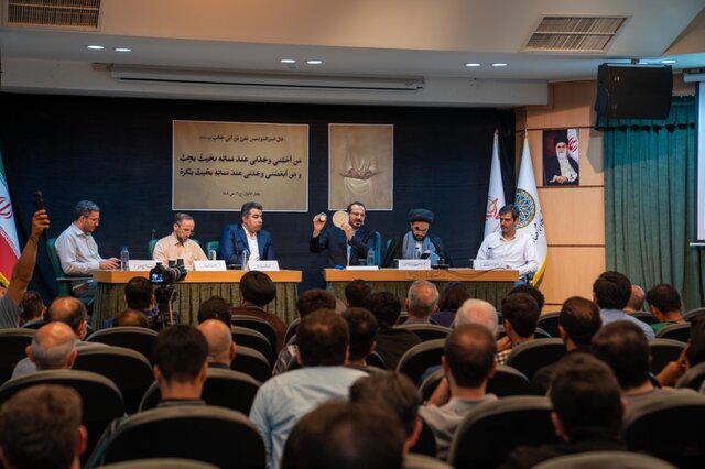 «زندگی پس از زندگی» آدمها را از خودکشی منصرف کرد «زندگی پس از زندگی» آدمها را از خودکشی منصرف کرد