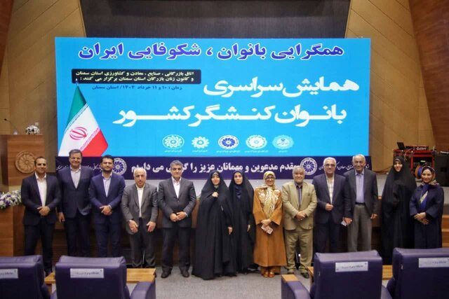 توسعه کشور مستلزم توجه ویژه به نقش زنان