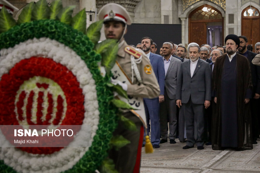 Iranian Students News Agency