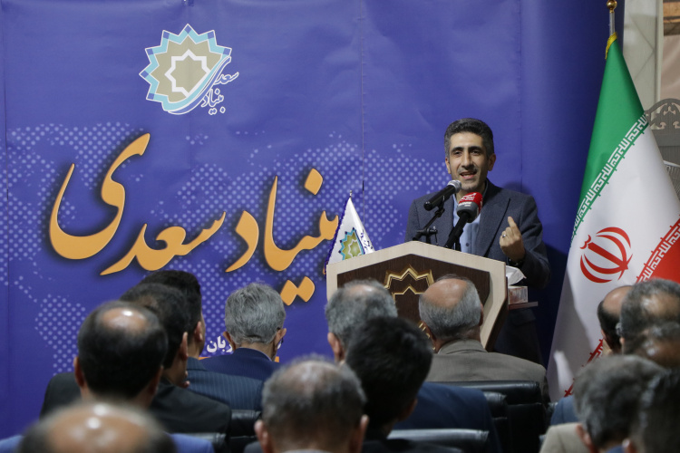 ضرورت افزایش جذابیت زبان فارسی