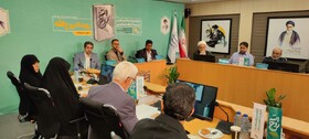 از تقریظ رهبر معظم انقلاب بر کتاب «روح الله» رونمایی شد