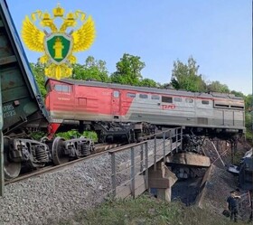 انفجار دلیل فرو ریختن پلی در بریانسک روسیه اعلام شد