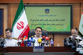 نشست خبری رئیس پلیس راهور تهران