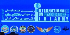 صلح نه در سایه سلاح‌های کشتار جمعی بلکه در پرتو احترام متقابل بنا می‌شود