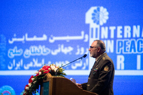 سخنرانی امیر سرتیپ کیومرث حیدری، فرمانده نزاجا در  همایش روز جهانی حافظان صلح